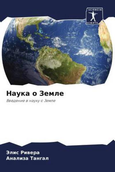 Nauka o Zemle