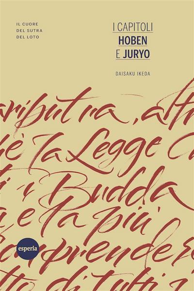 I capitoli Hoben e Juryo