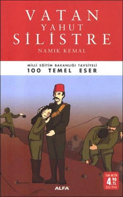 Vatan Yahut Silistre Cep Boy