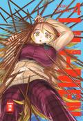 Lili-Men 04