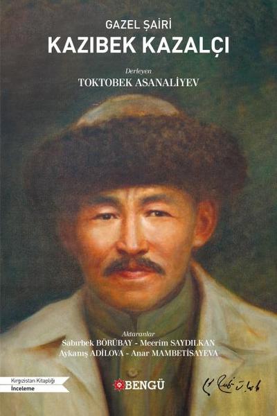 Gazel Sairi Kazibek Kazalci