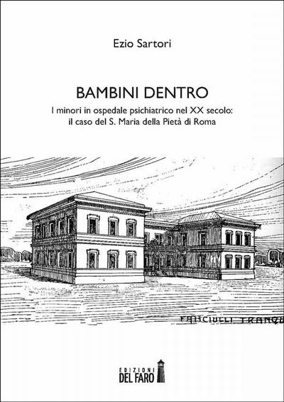 L’isola che forse c’e