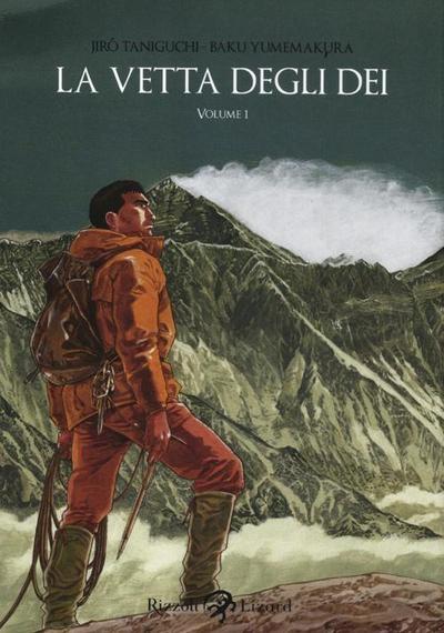 Yumemakura, B: Vetta degli dei