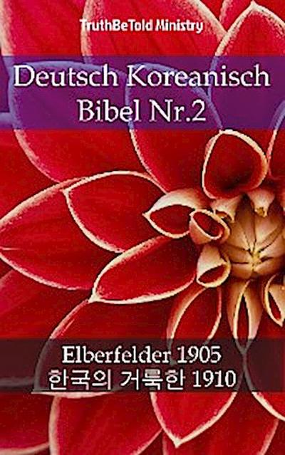 Deutsch Koreanisch Bibel Nr.2