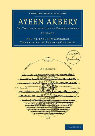 Ayeen Akbery