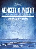 Vencer o Morir