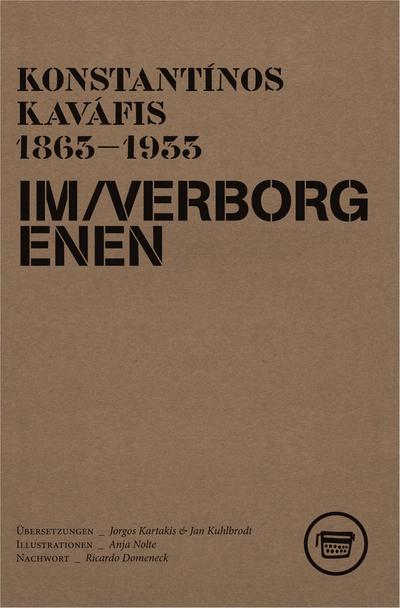 IM VERBORGENEN