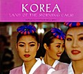 Korea: Land of Morning Calm