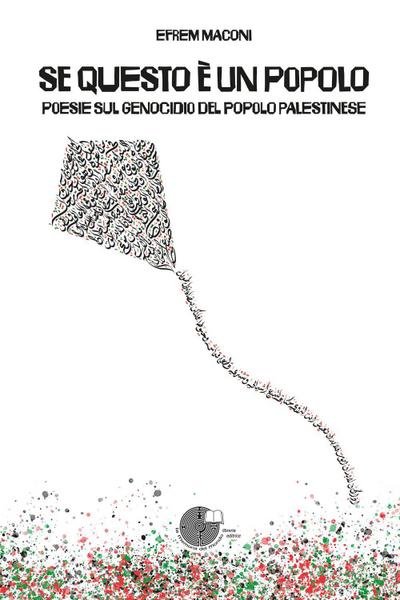 Se questo è un popolo. Poesie sul genocidio del popolo palestinese