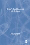 China’s Establishment Intellectuals