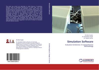 Simulation Software