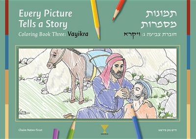 Every Picture Tells a Story, Coloring Book Three