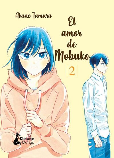 Amor de Mobuko 2, El