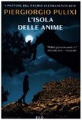 L’isola delle anime