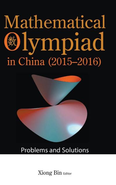 MATH OLYMPIAD CHN (2015-2016)