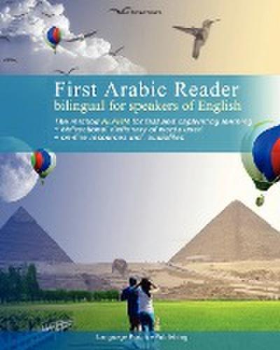 First Arabic Reader bilingual for speakers of English
