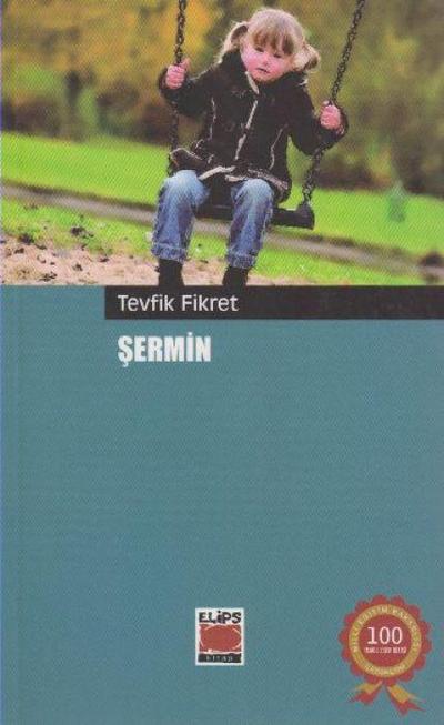 Sermin