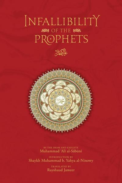 The Infallibility of the Prophets