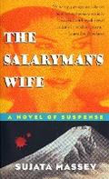 The Salaryman's Wife by Sujata Massey Mass Market Paperback | Indigo Chapters