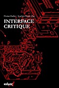 Interface Critique