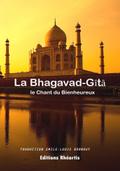 La Bhagavad Gita