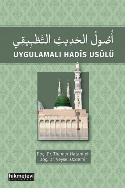 Uygulamali Hadis Usulü
