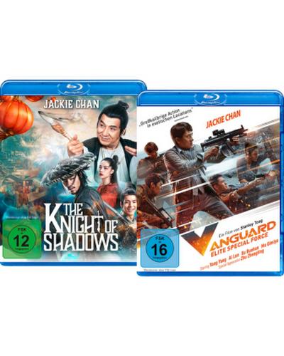Vanguard- Elite Special Force / The Knight of Shadows, 2 Blu-ray (Limited Edition)
