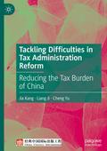 Tackling Difficulties in Tax Administration Reform