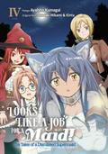 Looks like a Job for a Maid! The Tales of a Dismissed Supermaid (Manga) Volume 4