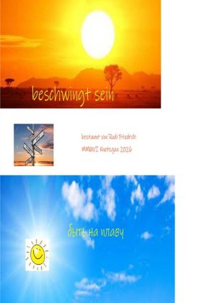 beschwingt sein