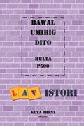 Lav Istori