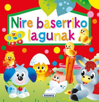 Nire baserriko lagunak