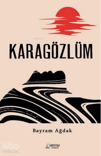 Karagözlüm