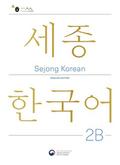Sejong Korean Student Book 2B - English Edition