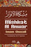 Mishkat Al Anwar - The Niche for lights