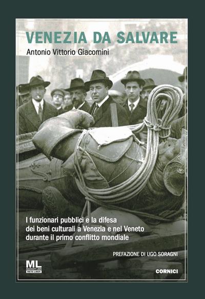 Venezia da salvare