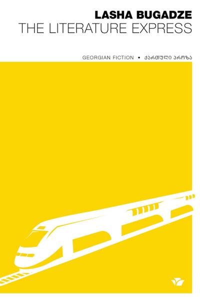The Literature Express (Georgian Fiction)