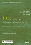 Handbuch zur Seidenstraßeninitive
