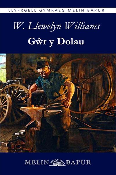 Gŵr y Dolau (eLyfr)
