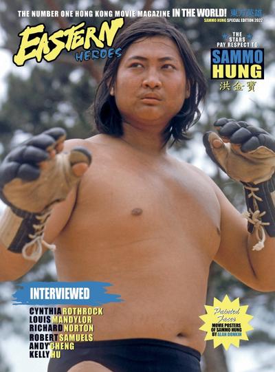 Eastern Heroes  Sammo Hung Special Collectors Edition (Hardback Version)