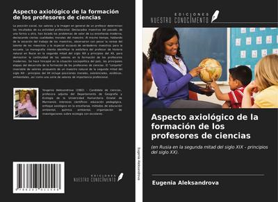 Aspecto axiológico de la formación de los profesores de ciencias