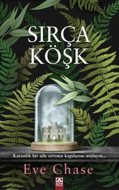 Sirca Kösk