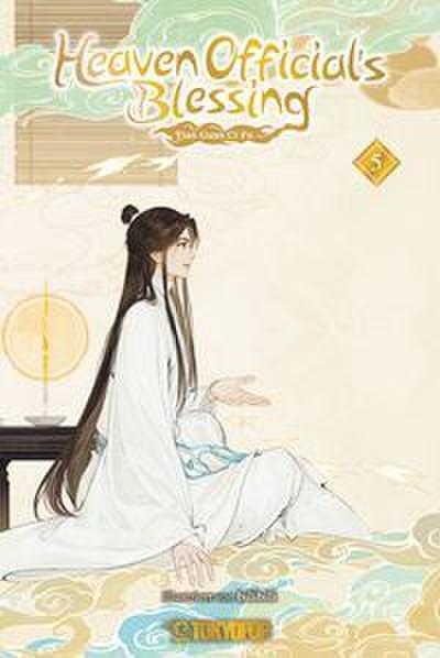 Heaven Official’s Blessing Animation Manhua 05