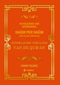 NEDERLANDSE VERTALING  VAN DE QUR¿¿N