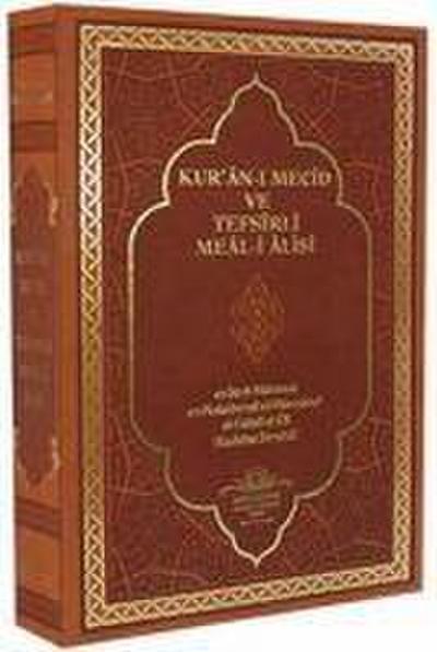 Kurani Mecid Tefsirli Meali Alisi (Hafiz Boy, Ciltli)