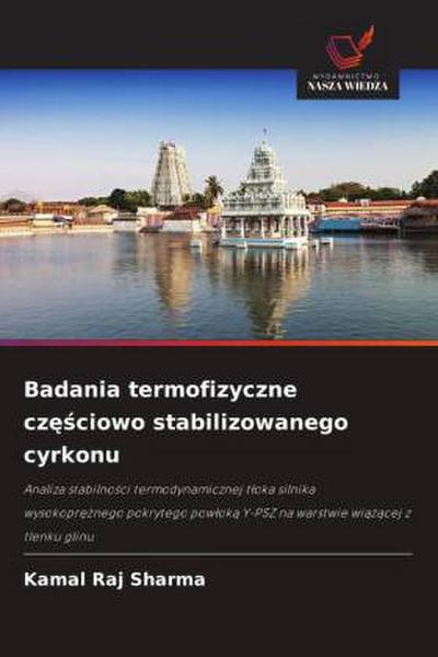 Badania termofizyczne cz¿¿ciowo stabilizowanego cyrkonu