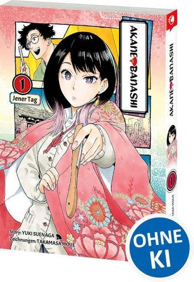 Akane-banashi 01