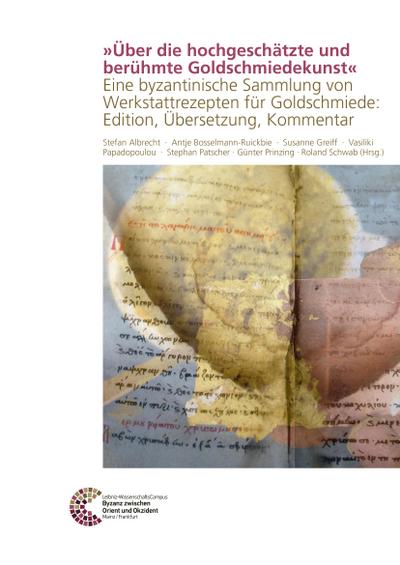 ’Über die hochgeschätzte und berühmte Goldschmiedekunst’