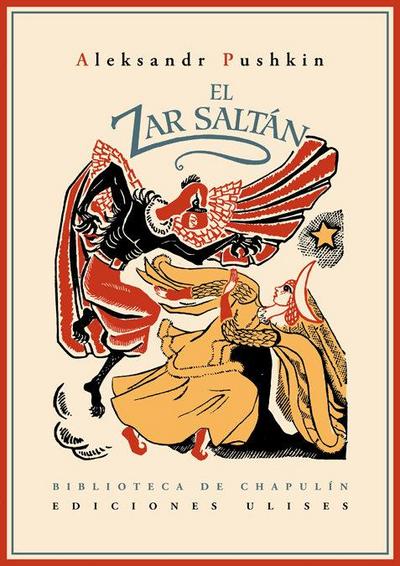 El Zar Saltán : El príncipe Güidon y la princesa cisne