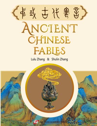 Ancient Chinese Fables